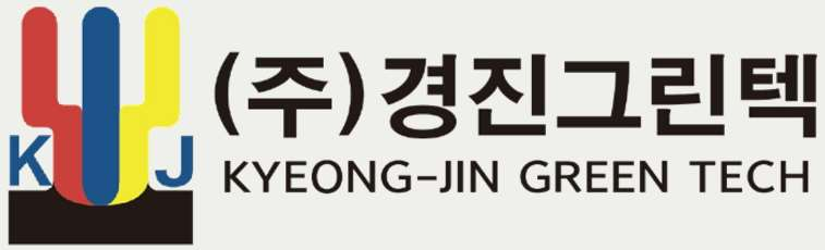 경진그린텍